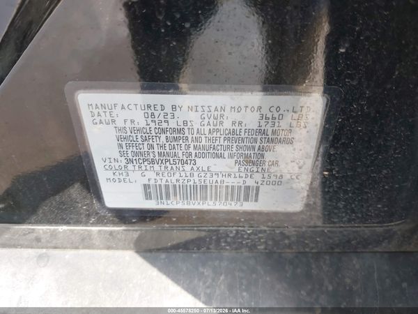 2023 NISSAN KICKS S XTRONIC CVT