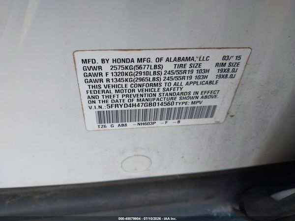 2016 ACURA MDX