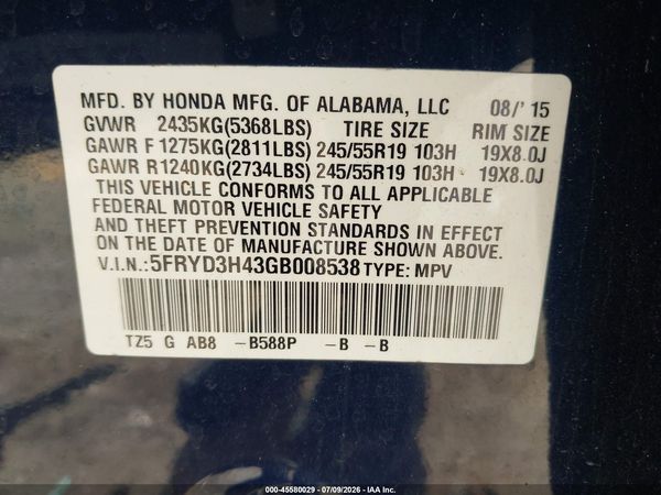 2016 ACURA MDX