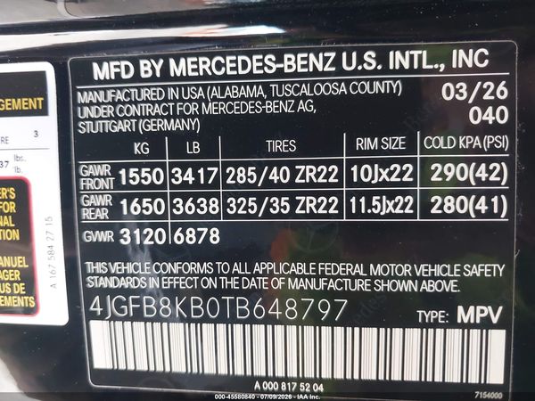 2026 MERCEDES-BENZ AMG GLE 63 S 4MATIC+