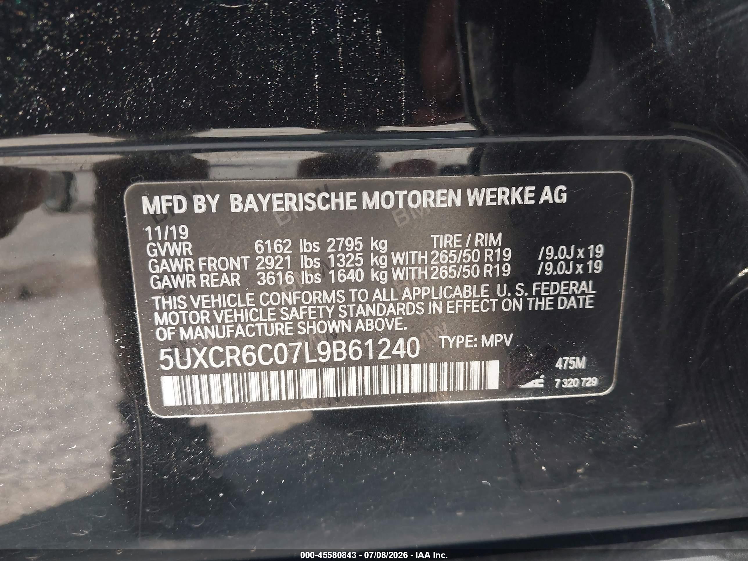 2020 BMW X5 XDRIVE40I