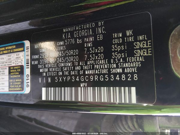 2024 KIA TELLURIDE EX