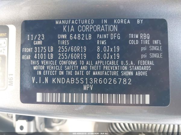 2024 KIA EV9 LIGHT LONG RANGE