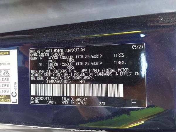 2023 LEXUS RX 350 PREMIUM