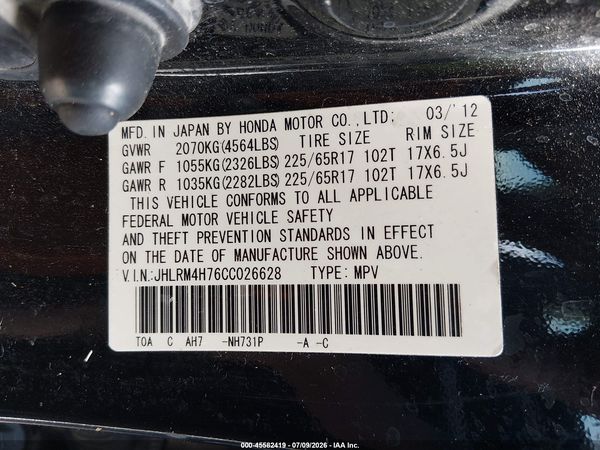 2012 HONDA CR-V EX-L
