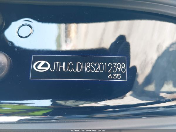 2025 LEXUS UX 300H PREMIUM