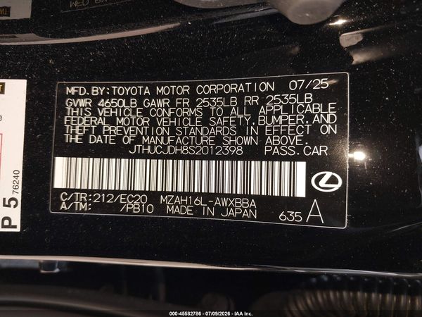 2025 LEXUS UX 300H PREMIUM
