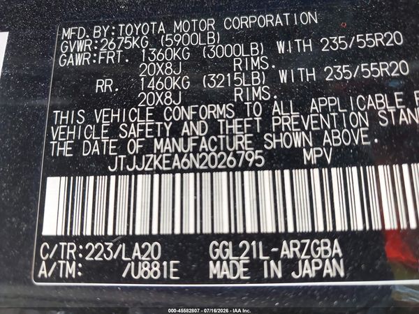 2022 LEXUS RX 350L LUXURY