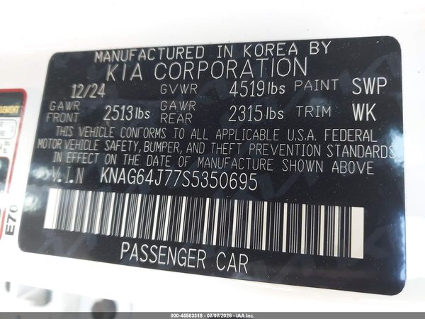 2025 KIA K5 GT-LINE