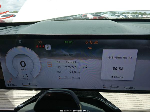 2025 GENESIS GV80 2.5T PRESTIGE AWD