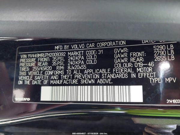 2017 VOLVO XC60 T6 INSCRIPTION