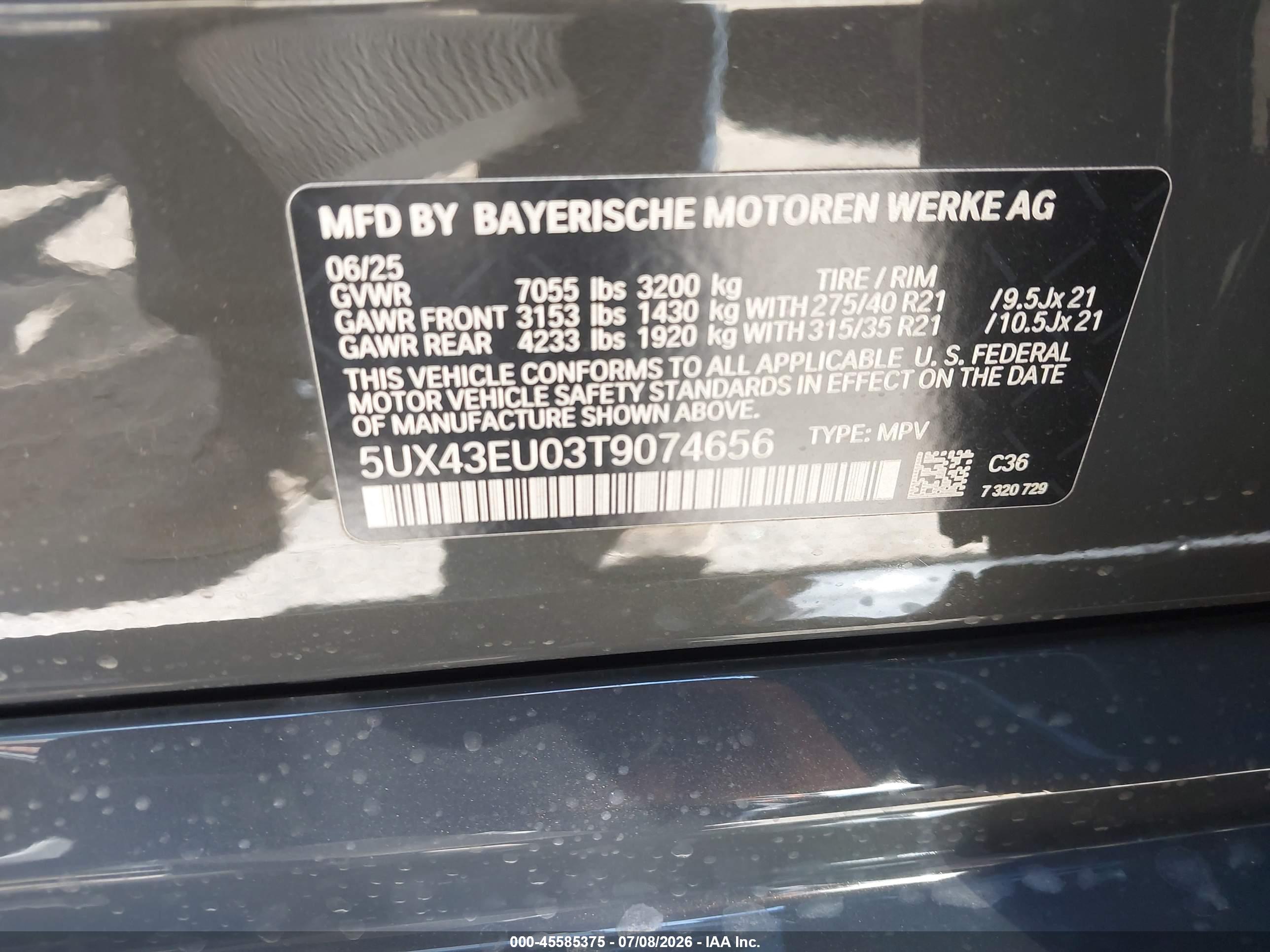 2026 BMW X5 PHEV XDRIVE50E