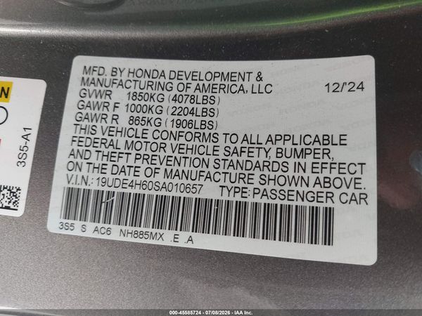 2025 ACURA INTEGRA A-SPEC TECHNOLOGY