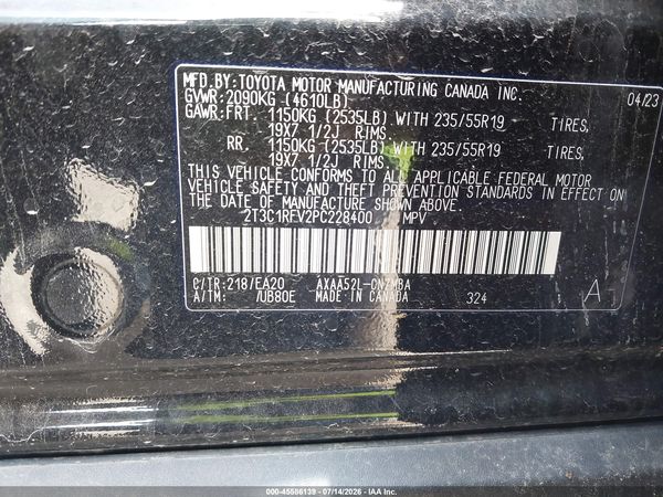 2023 TOYOTA RAV4 XLE PREMIUM