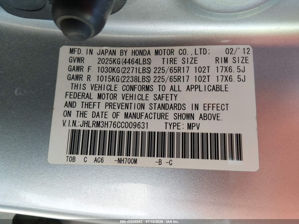 2012 HONDA CR-V EX-L