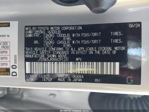 2024 TOYOTA 4RUNNER SR5 PREMIUM