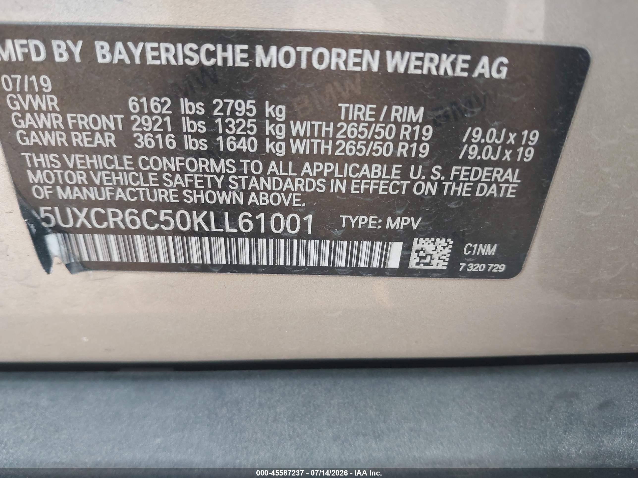 2019 BMW X5 XDRIVE40I