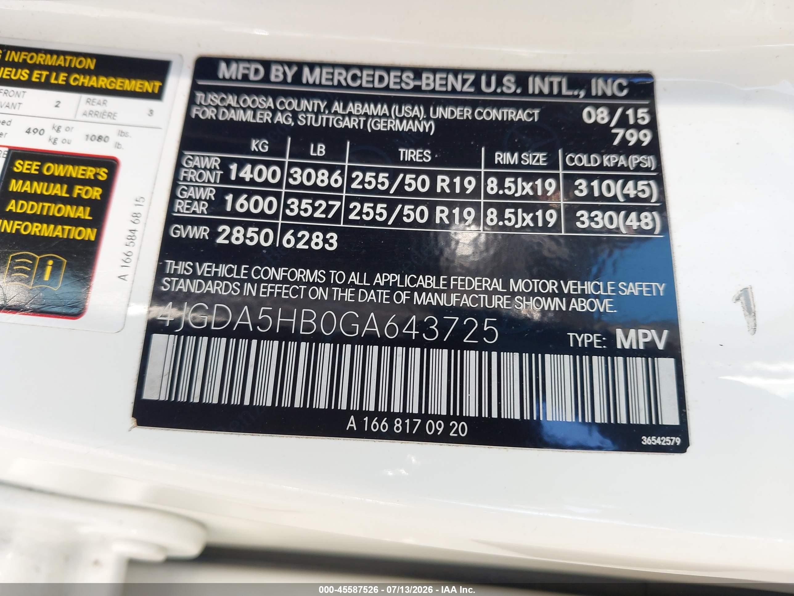 2016 MERCEDES-BENZ GLE 350 4MATIC