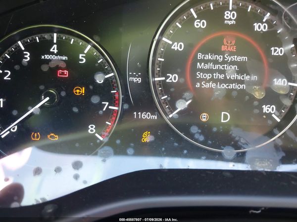2026 MAZDA CX-50 2.5 S PREMIUM