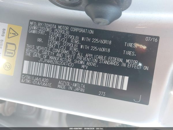 2016 LEXUS NX 200T 200t Luxury