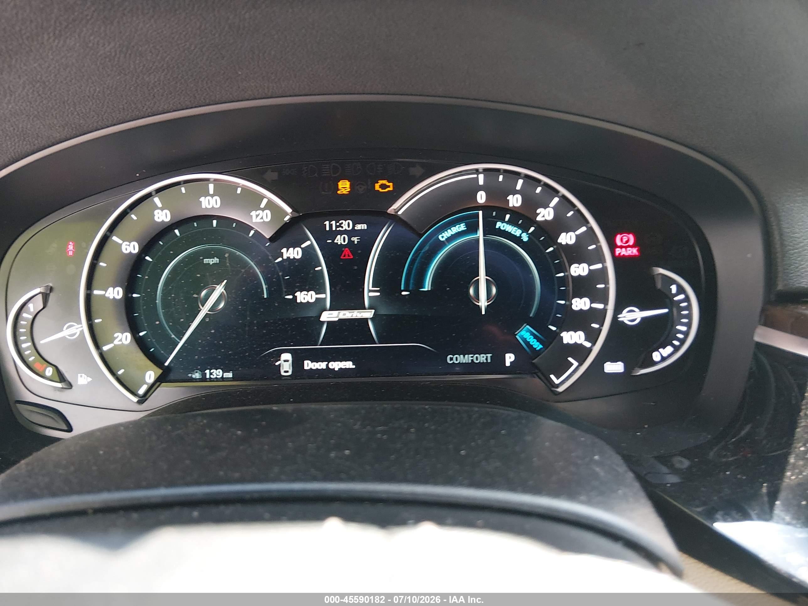 2018 BMW 530E IPERFORMANCE