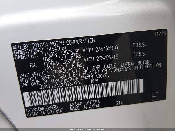 2016 TOYOTA RAV4 SE