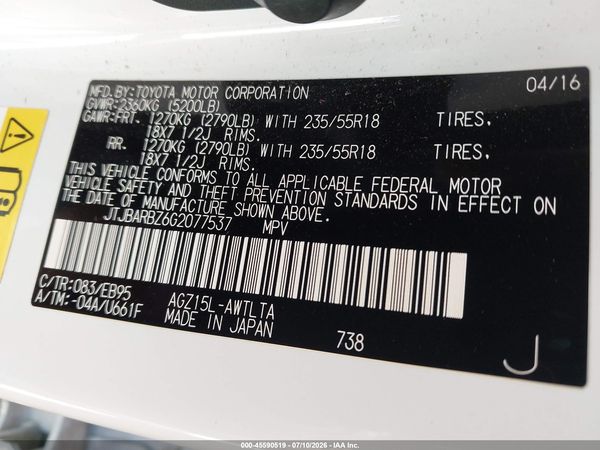 2016 LEXUS NX 200T F SPORT