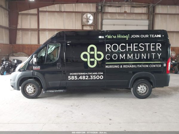2020 RAM PROMASTER 2500