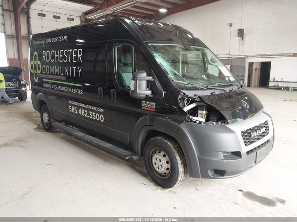 2020 RAM PROMASTER 2500
