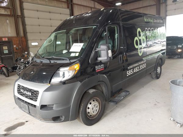 2020 RAM PROMASTER 2500