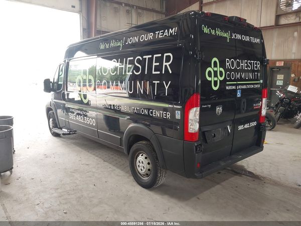 2020 RAM PROMASTER 2500