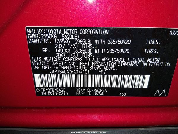 2024 TOYOTA BZ4X LIMITED