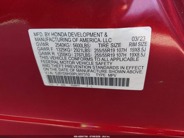 2023 ACURA MDX STANDARD