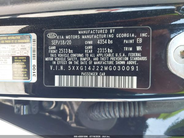 2021 KIA K5 LXS
