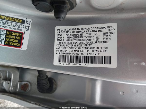 2013 HONDA CR-V EX