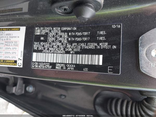 2016 TOYOTA 4RUNNER