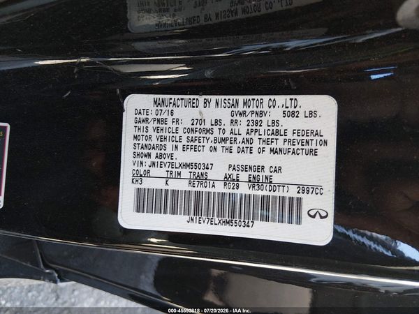 2017 INFINITI Q60 3.0T PREMIUM