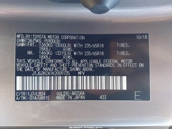 2019 LEXUS RX 350L LUXURY/PREMIUM
