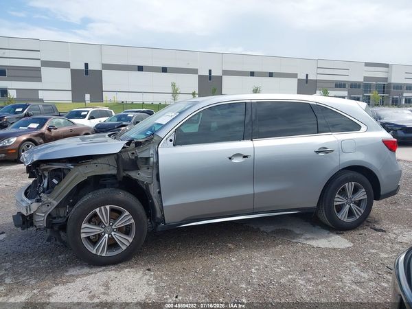 2020 ACURA MDX STANDARD