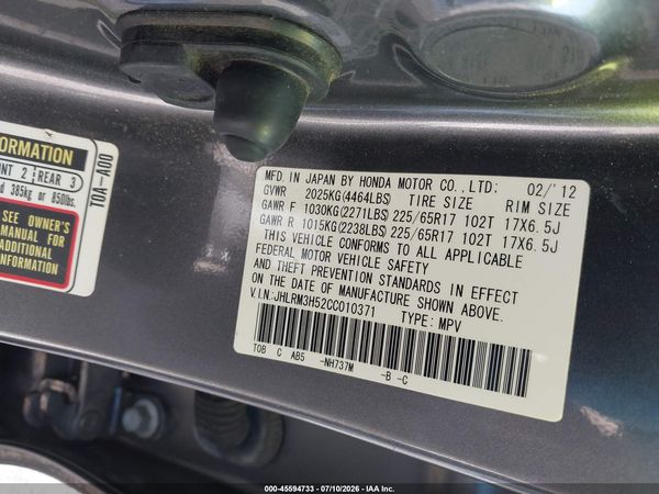 2012 HONDA CR-V EX