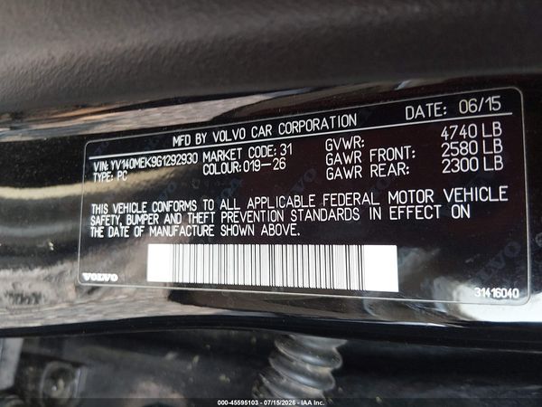 2016 VOLVO V60 T5 DRIVE-E PREMIER