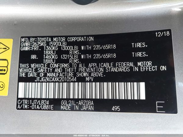 2019 LEXUS RX 350L PREMIUM