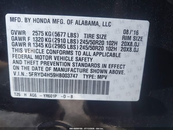 2017 ACURA MDX TECHNOLOGY PACKAGE
