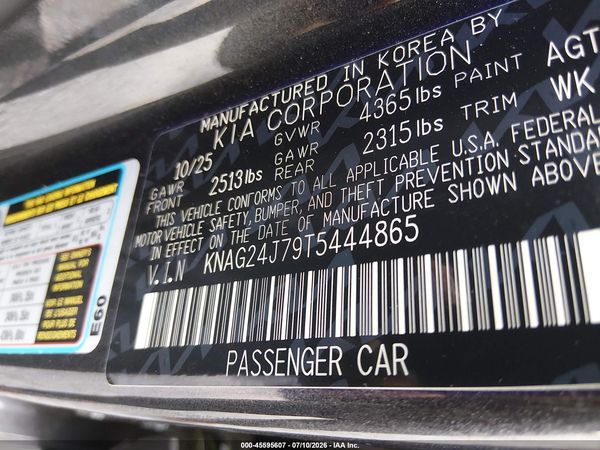 2026 KIA K5 LXS FWD