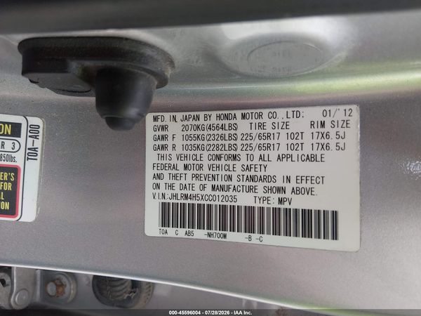 2012 HONDA CR-V EX