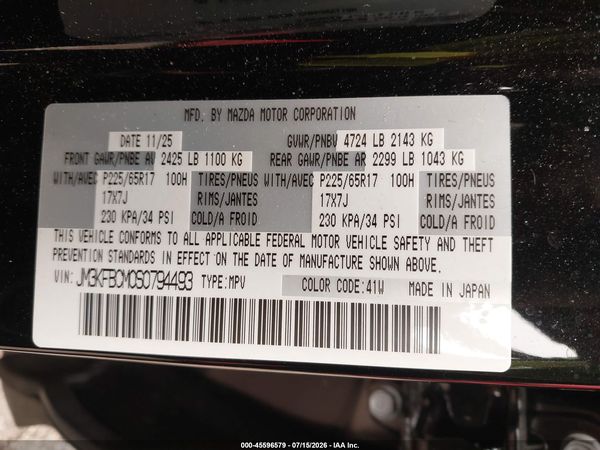 2025 MAZDA CX-5 2.5 S PREFERRED