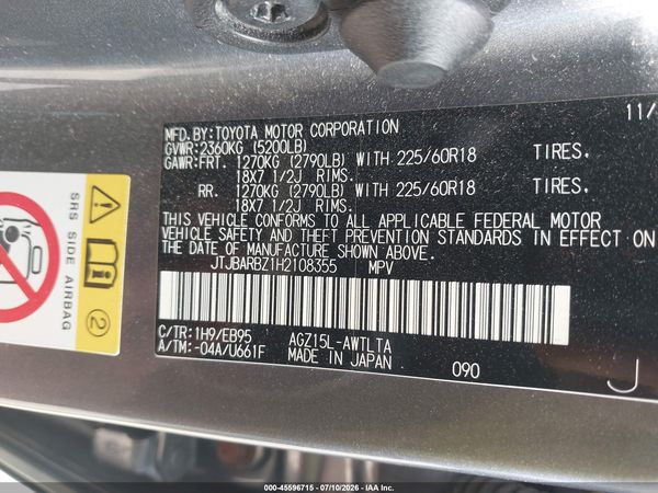 2017 LEXUS NX 200T F SPORT