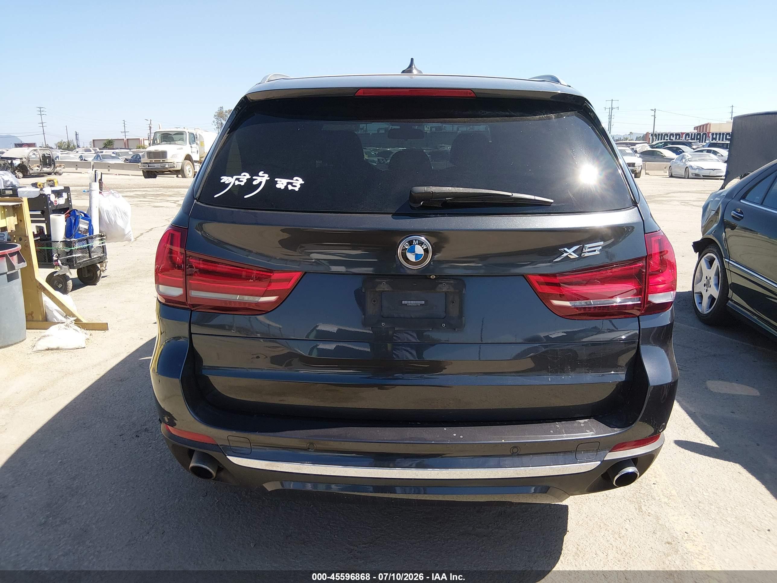2016 BMW X5 SDRIVE35I