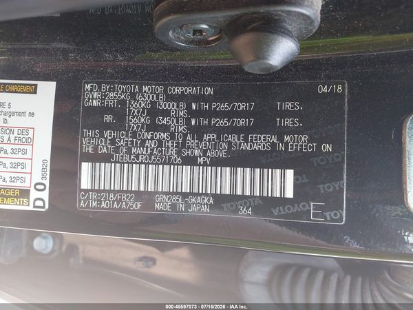 2018 TOYOTA 4RUNNER SR5