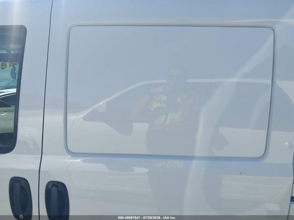 2019 RAM PROMASTER CITY TRADESMAN
